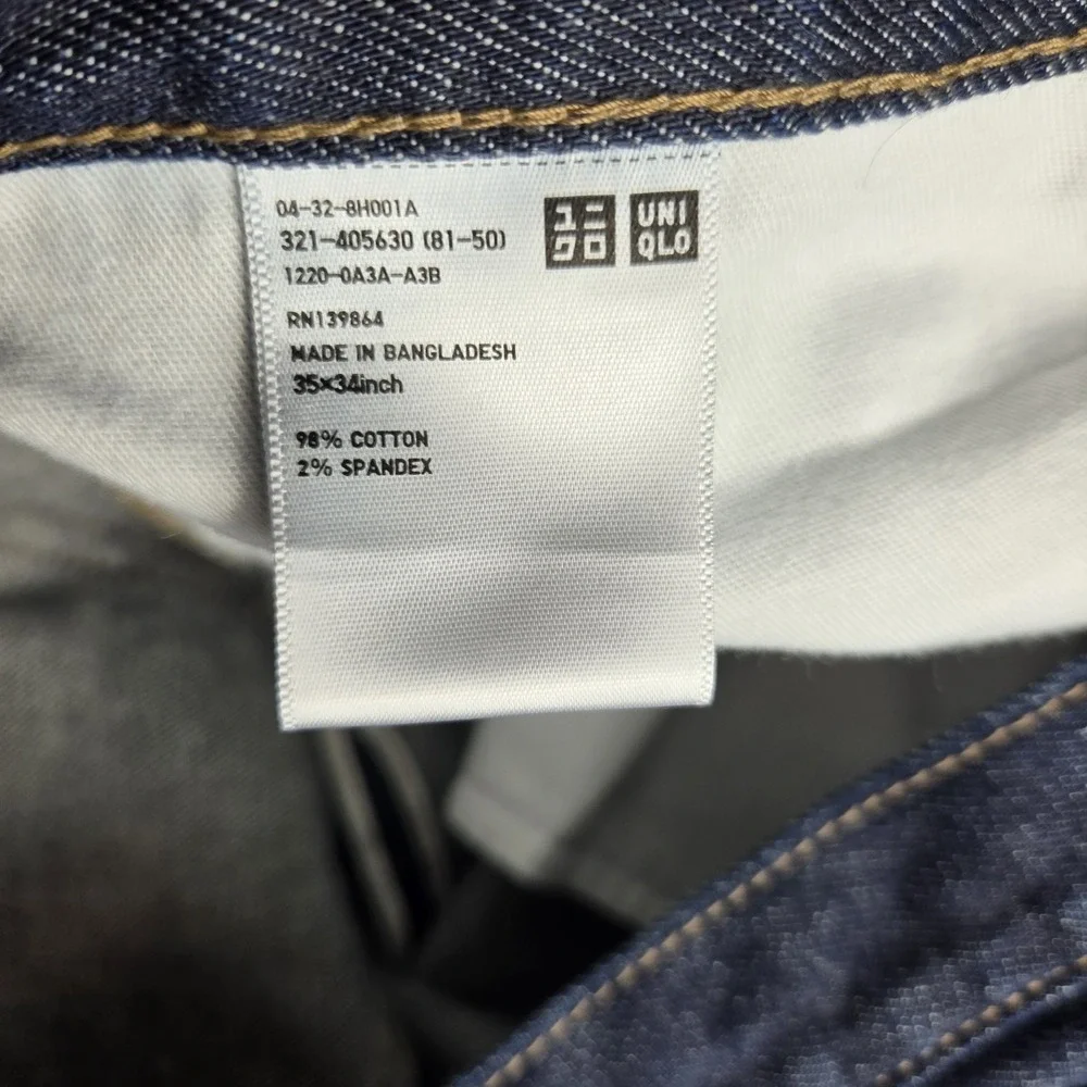 Uniqlo Kaihara Selvedge Japanese Slim Straight Denim Blue Jeans Mens 35X34